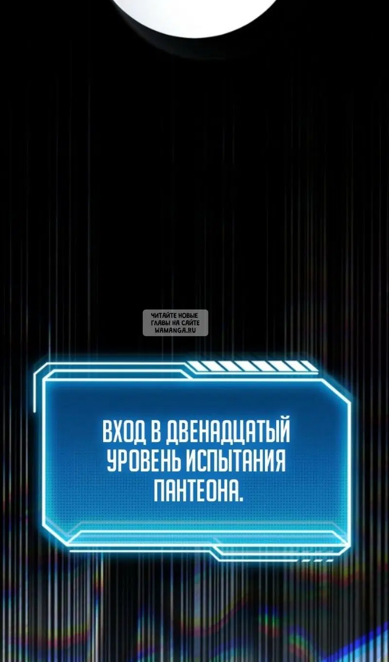 Page 164.000