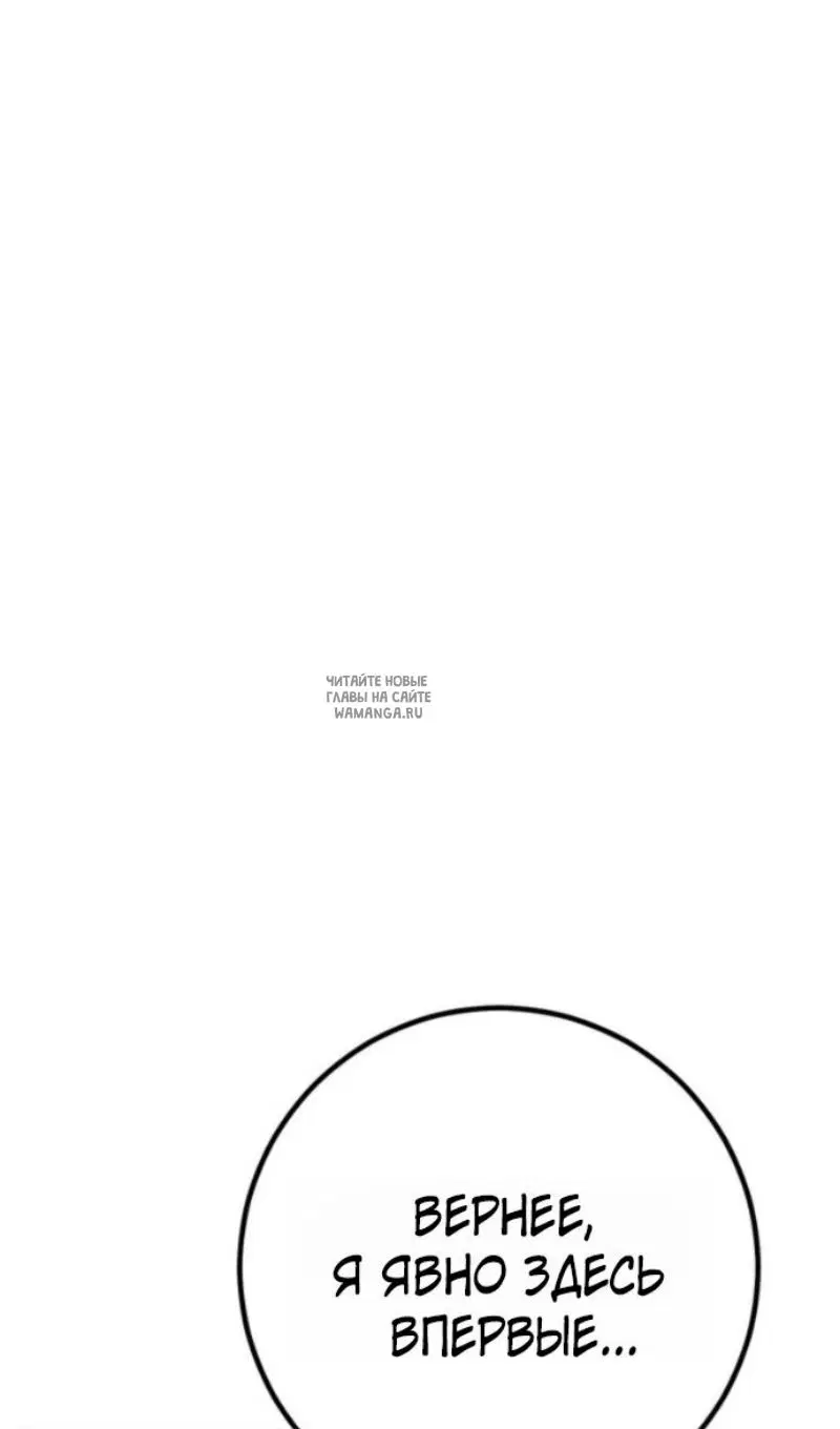 Page 170.000