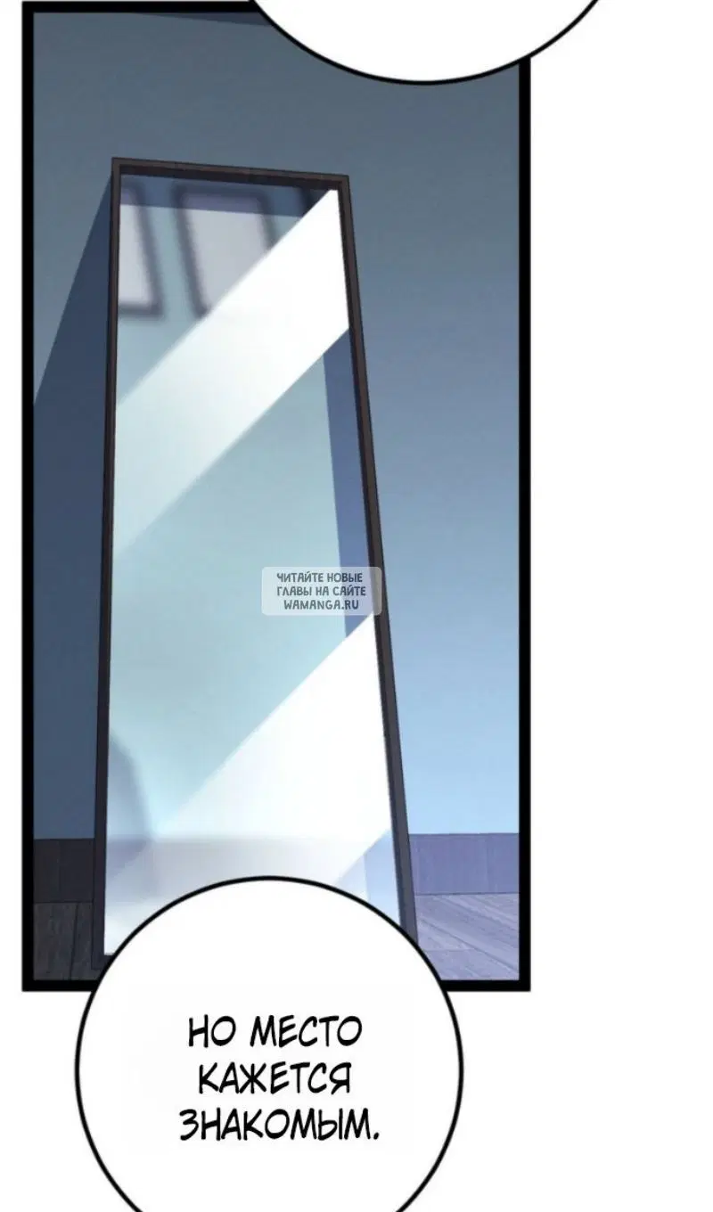 Page 171.000