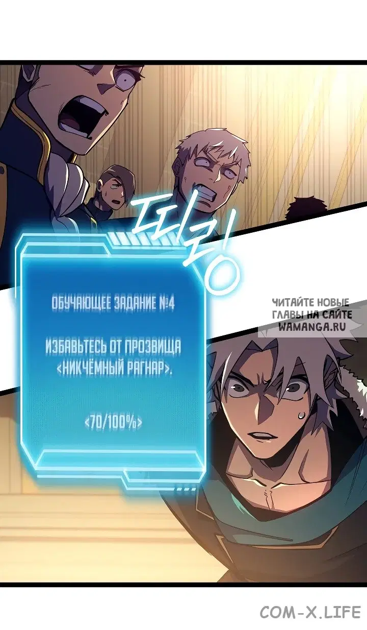 Page 17.000