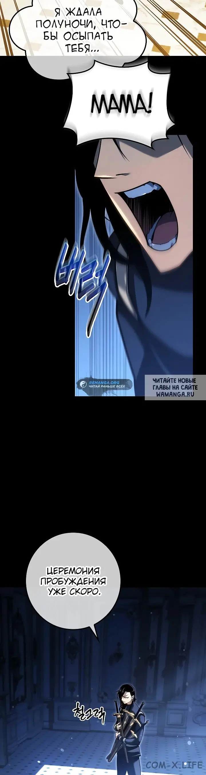 Page 17.000