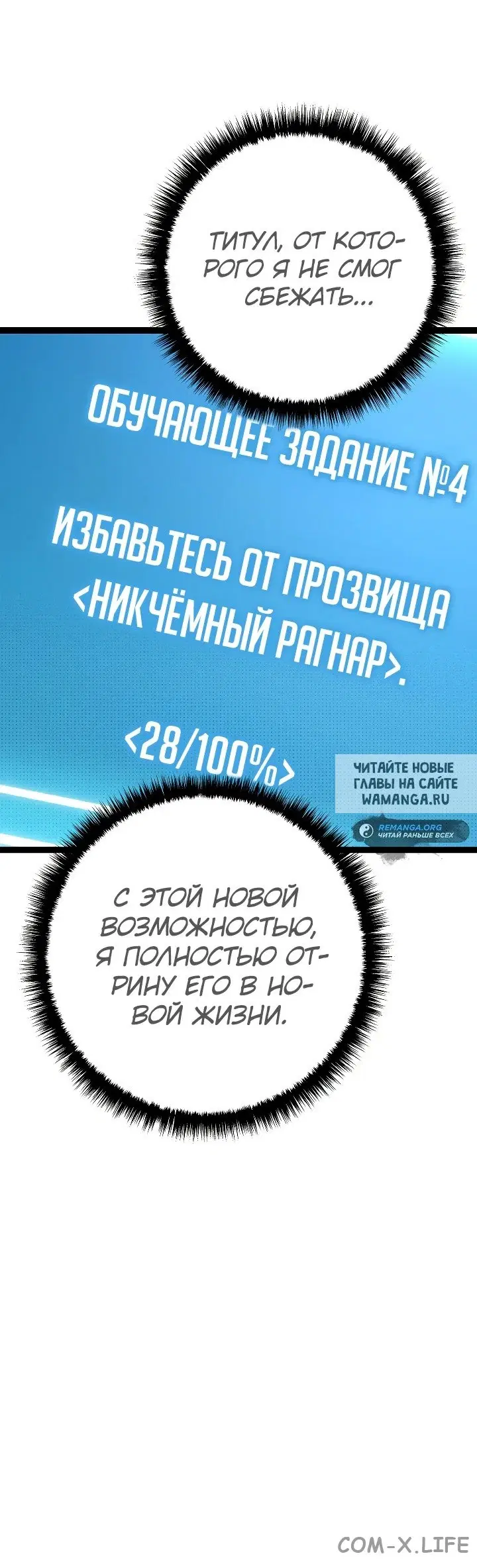 Page 17.000
