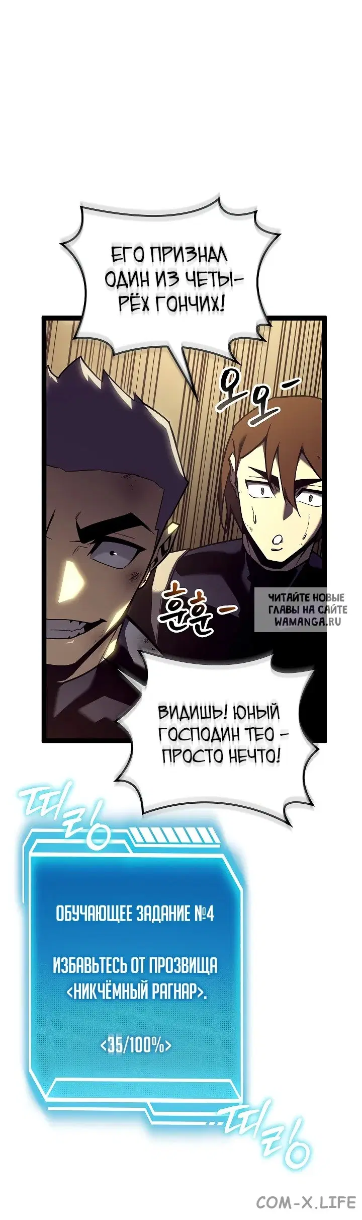 Page 17.000
