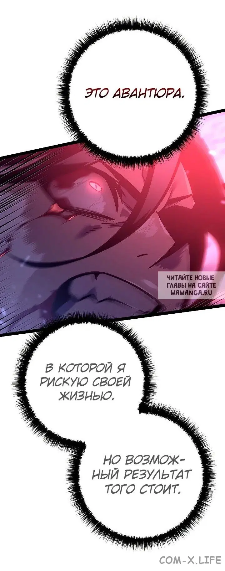 Page 17.000