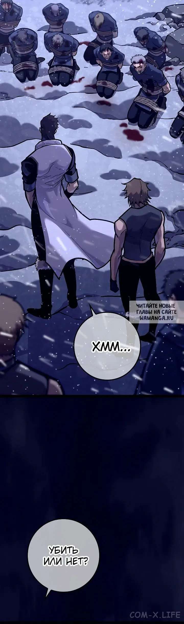 Page 17.000
