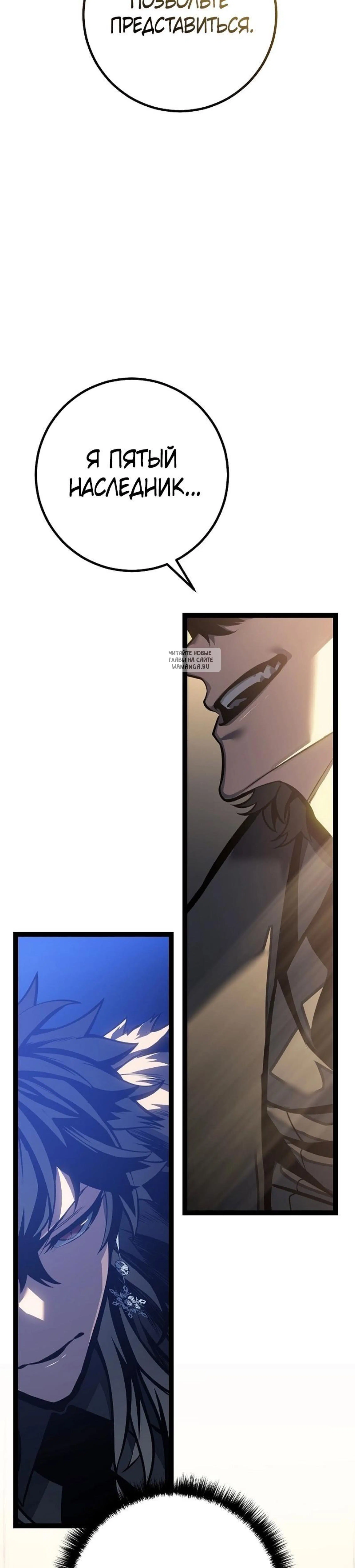 Page 17.001