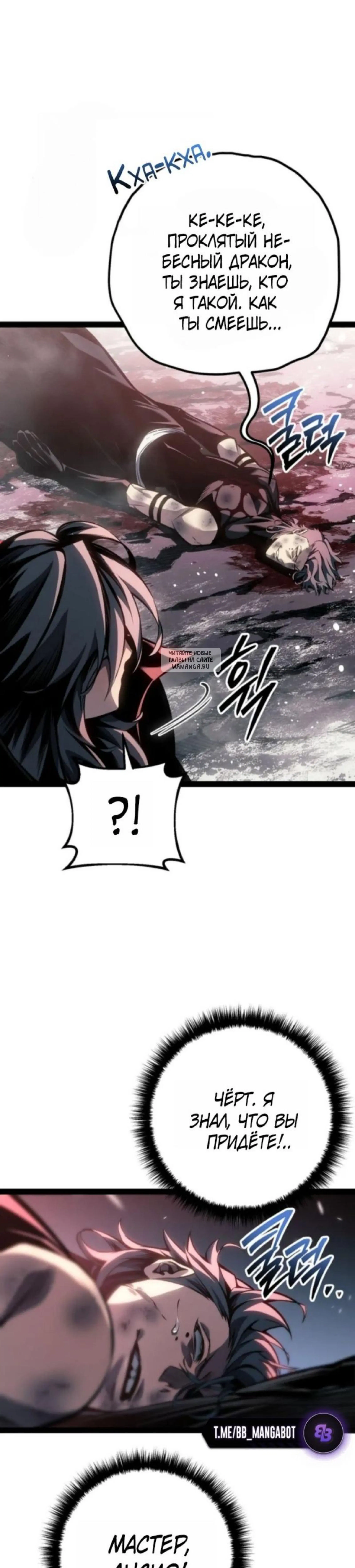 Page 17.001
