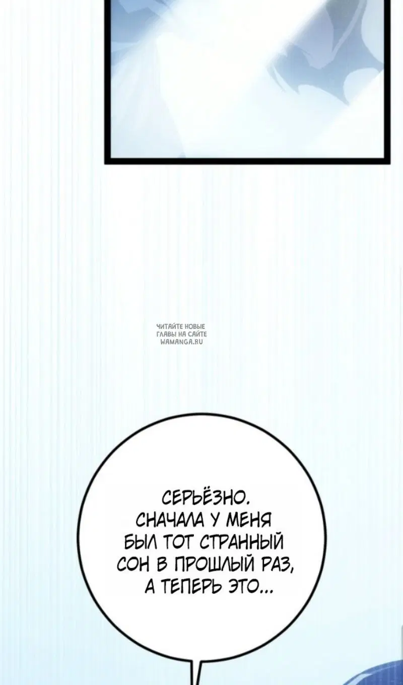 Page 173.000