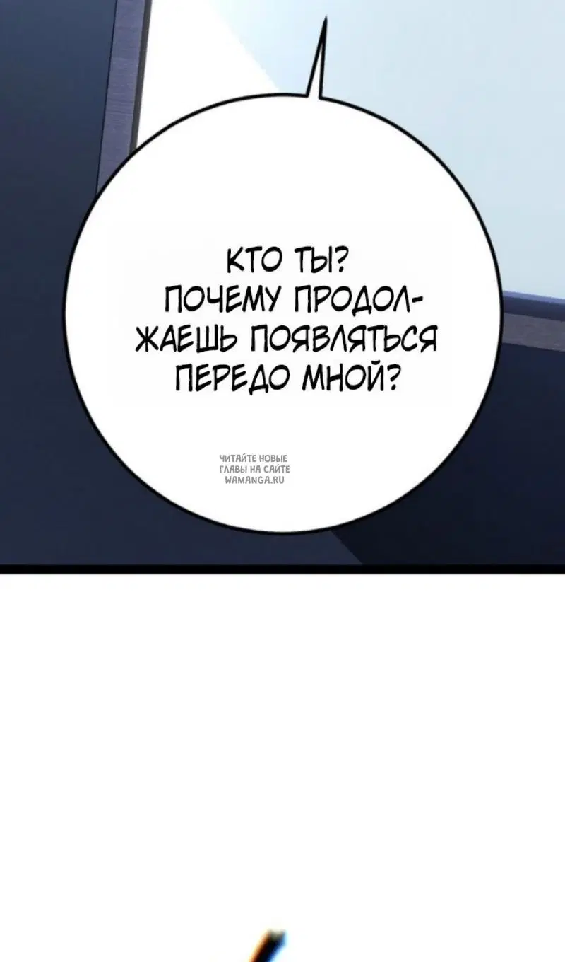 Page 175.000