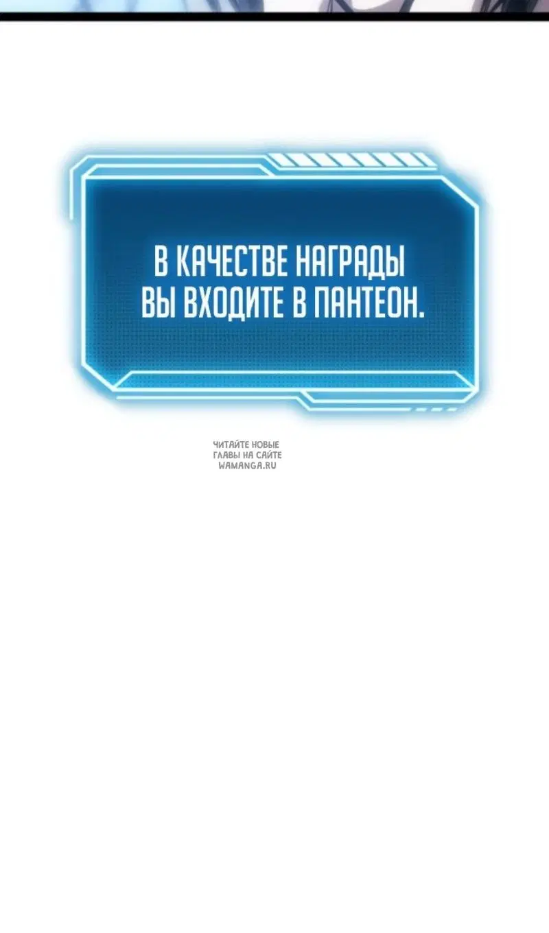 Page 179.000