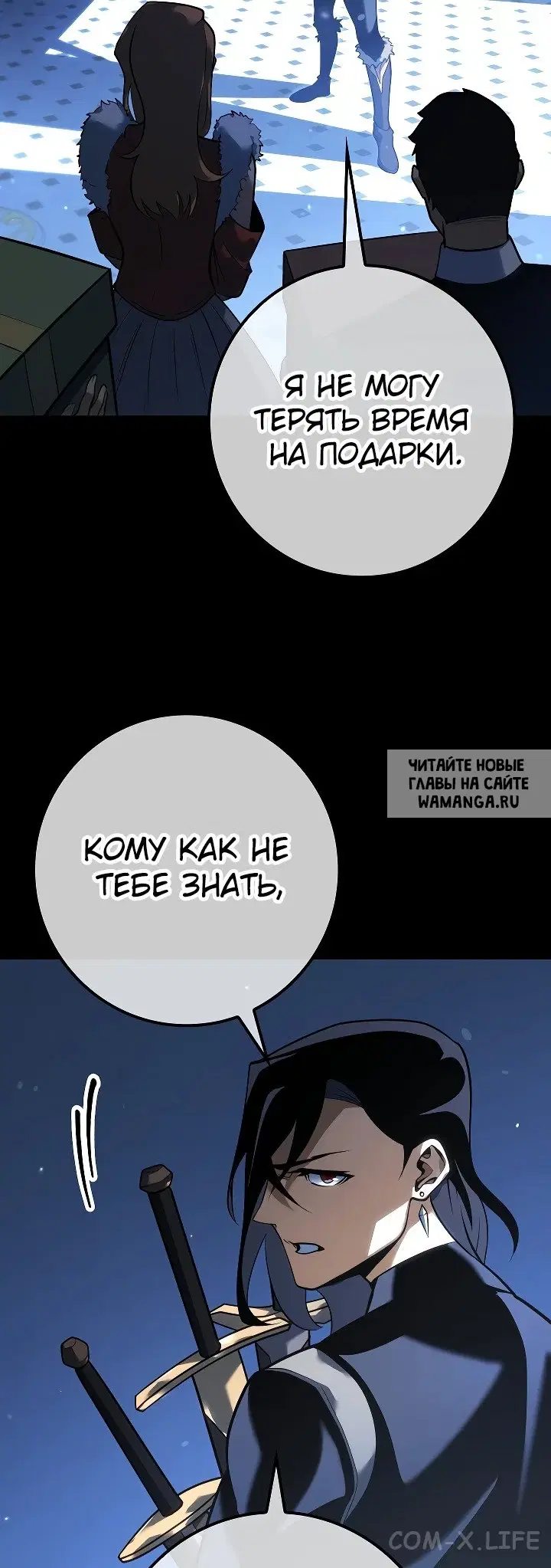 Page 18.000