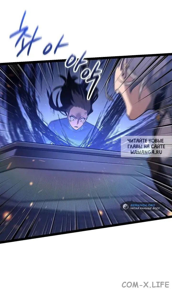 Page 18.000