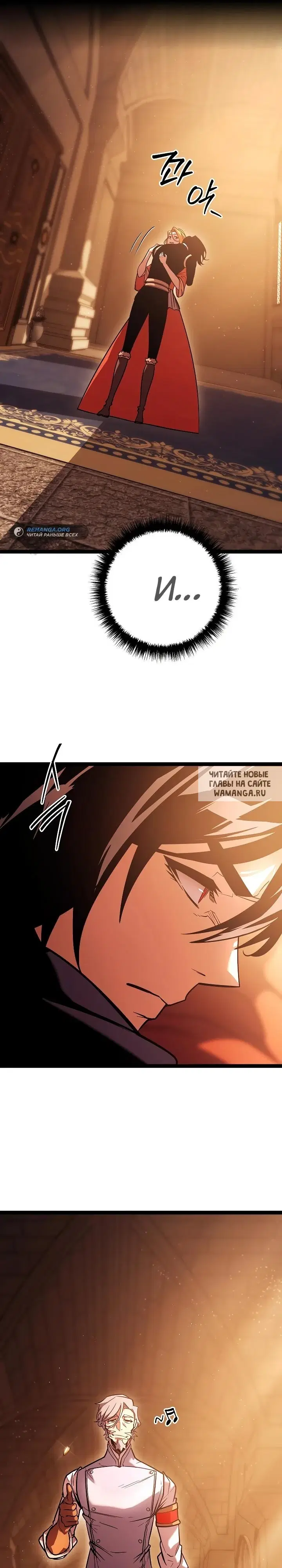 Page 18.000