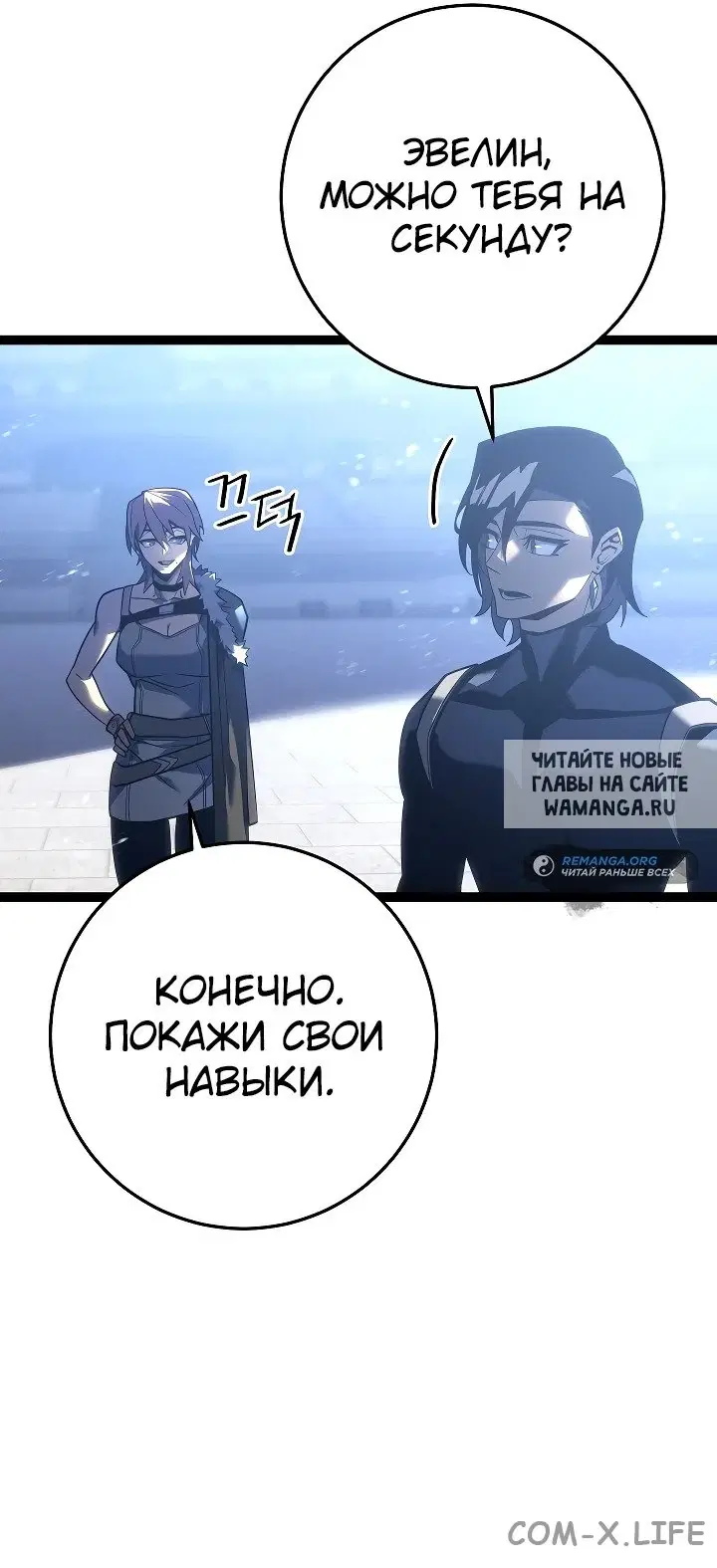 Page 18.000
