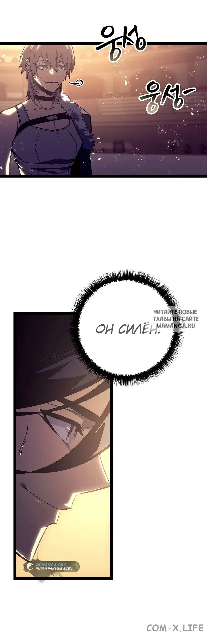 Page 18.000