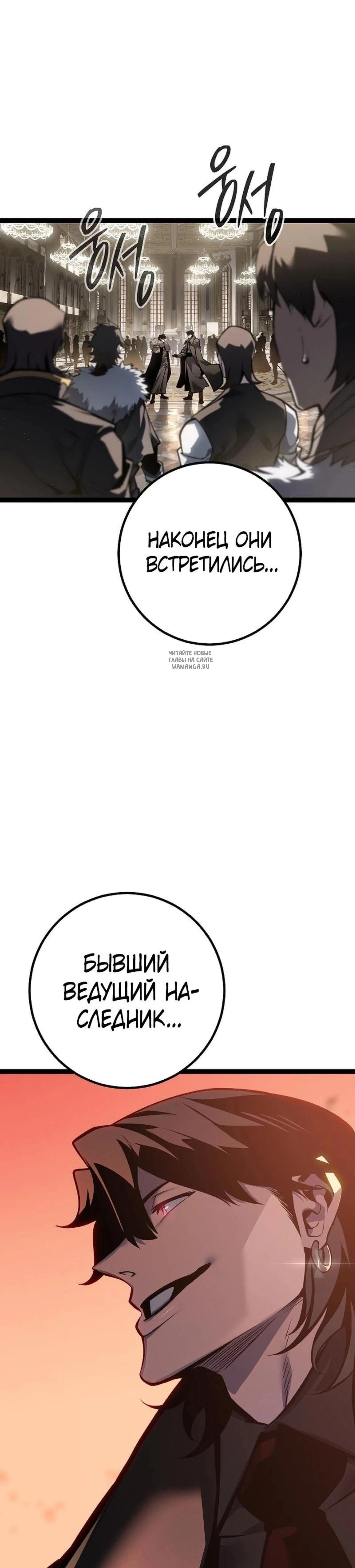 Page 18.001