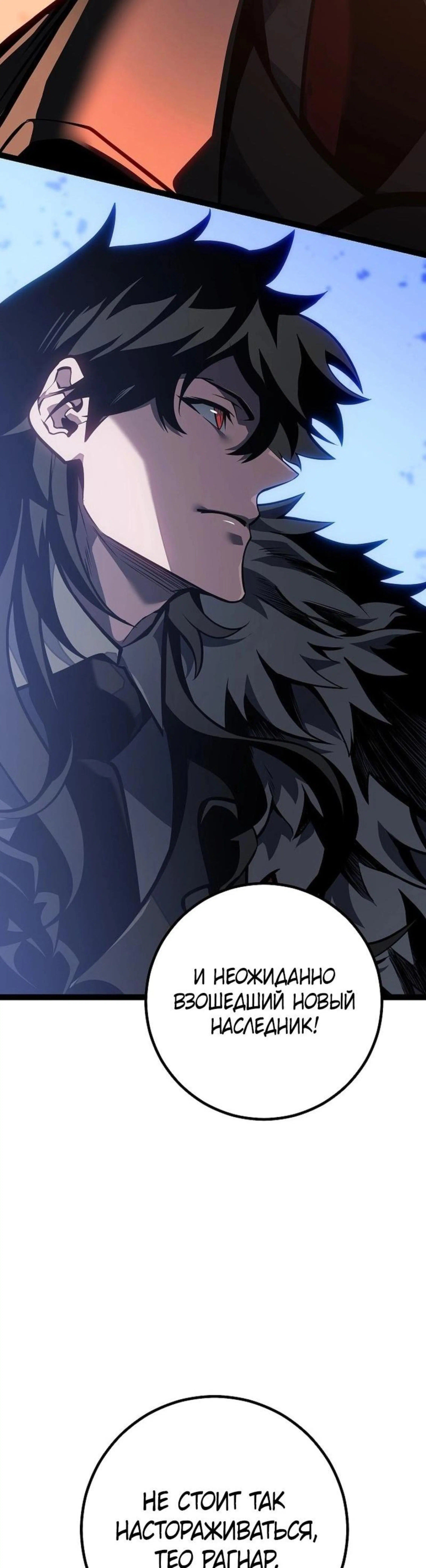 Page 18.002