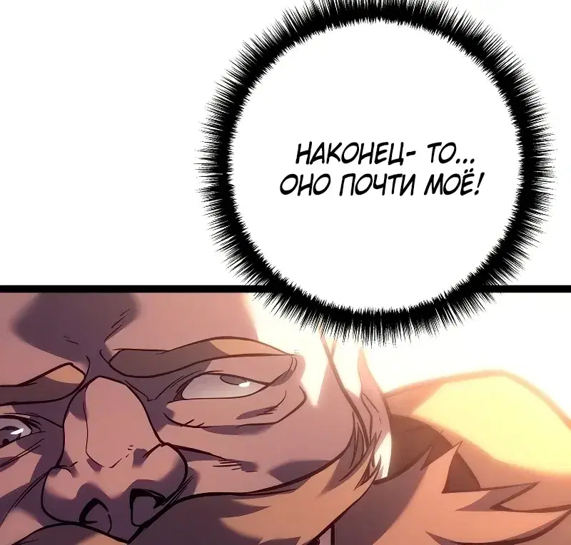 Page 18.001