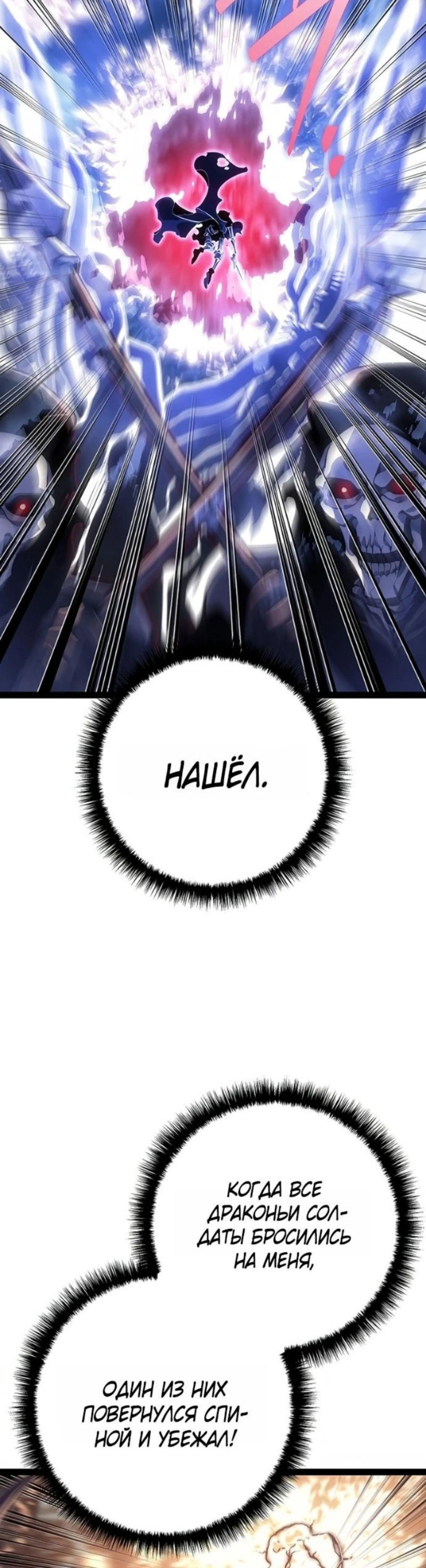 Page 18.002
