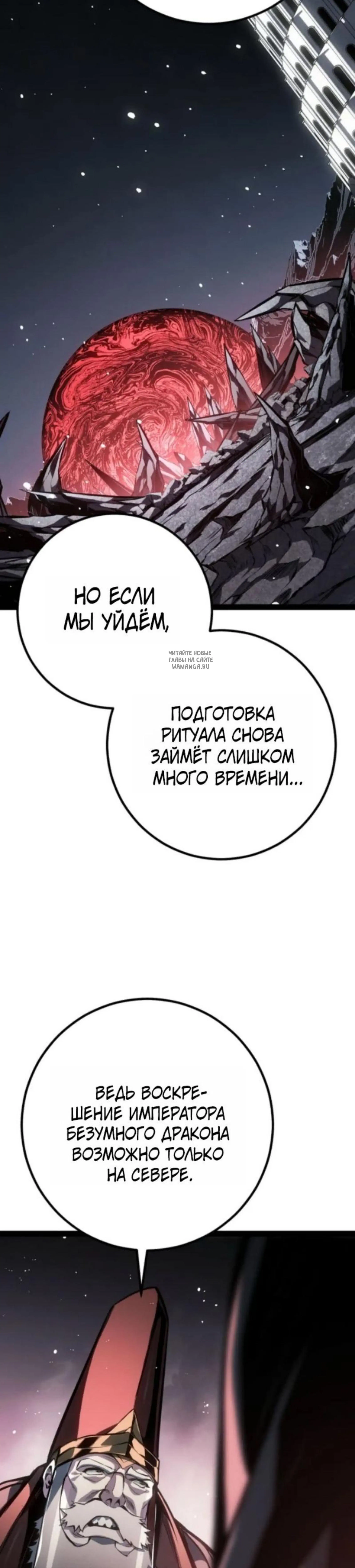 Page 18.001