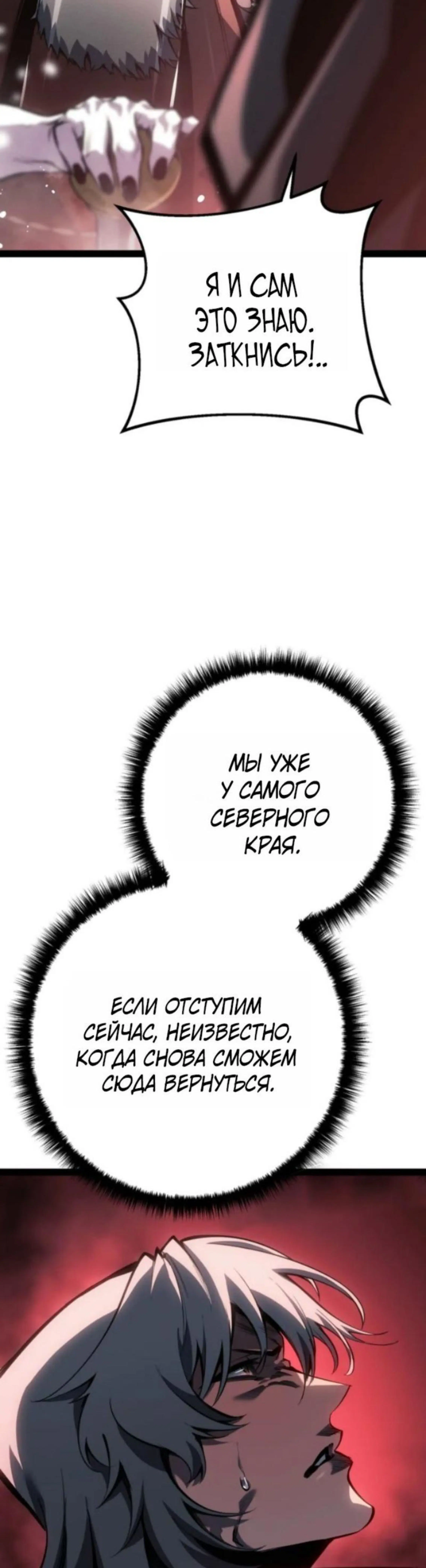 Page 18.002