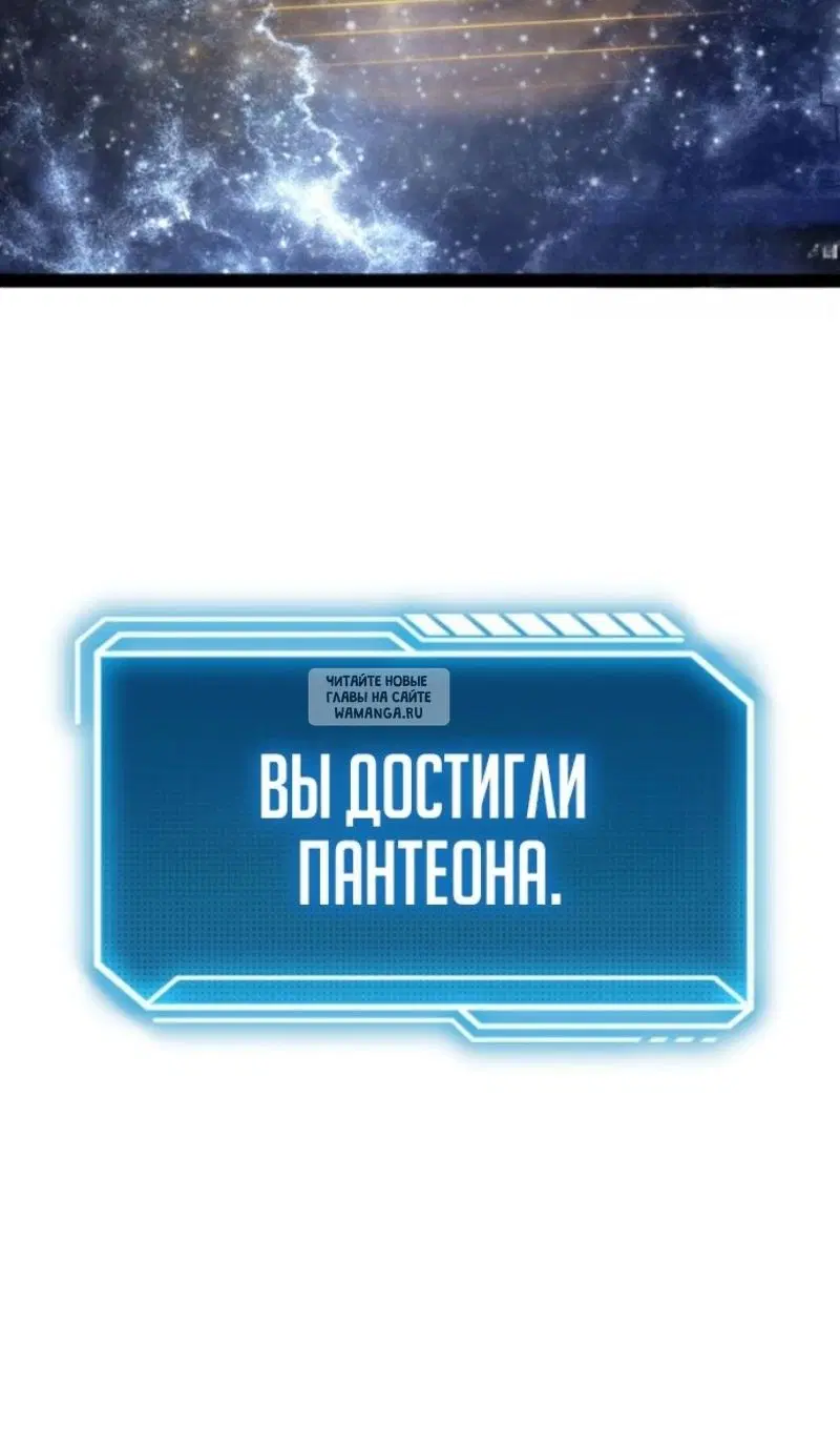 Page 185.000