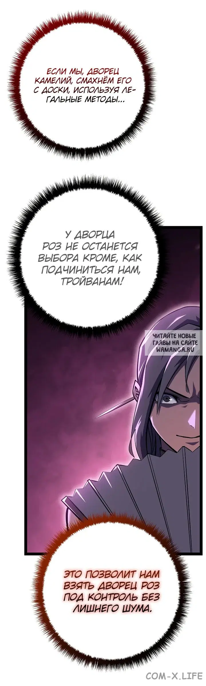 Page 19.000