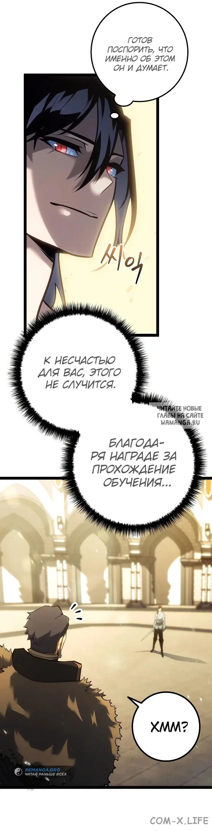 Page 19.000