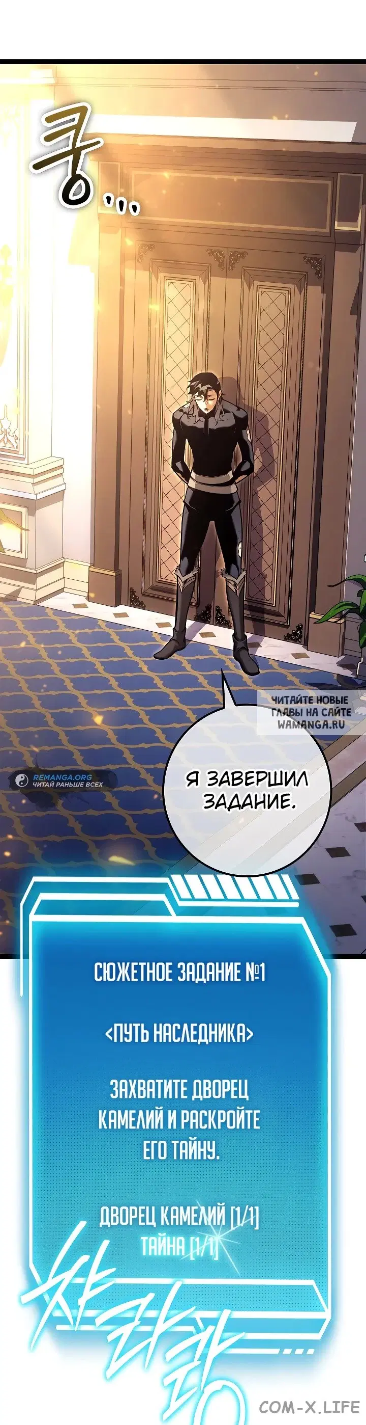 Page 19.000