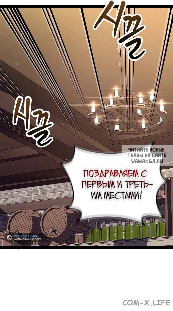 Page 19.000