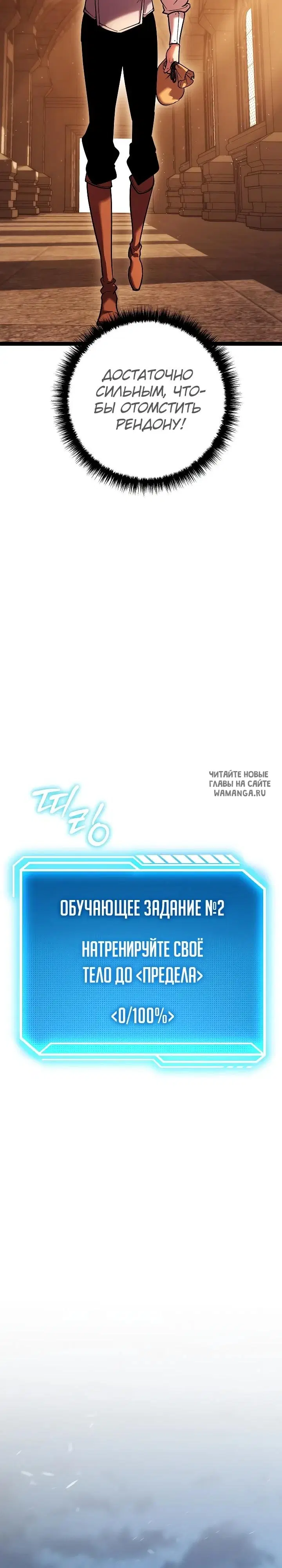 Page 19.000