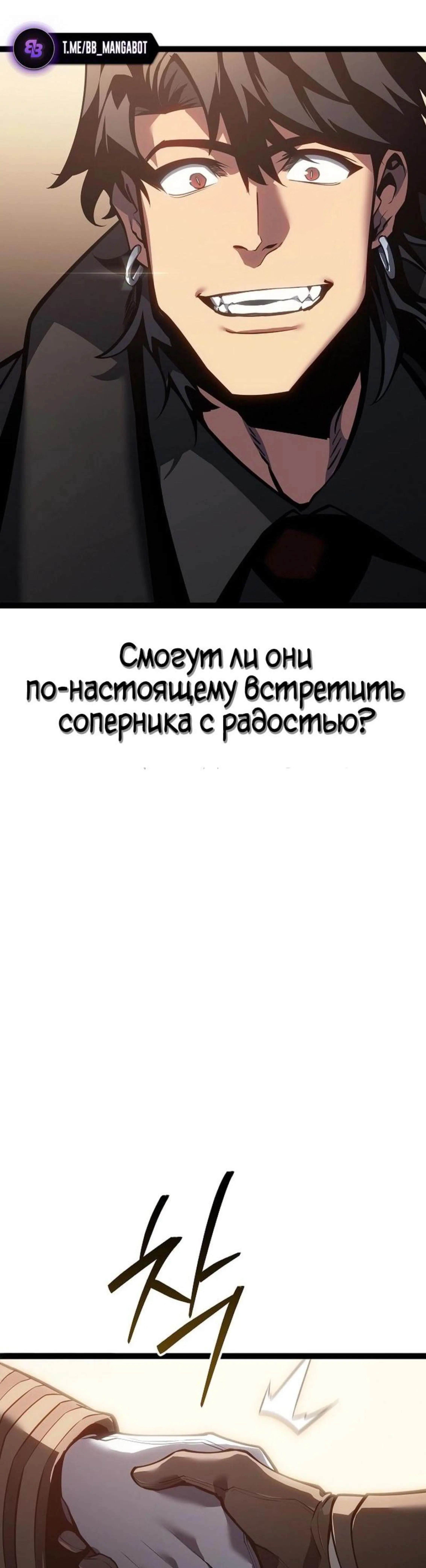 Page 19.002