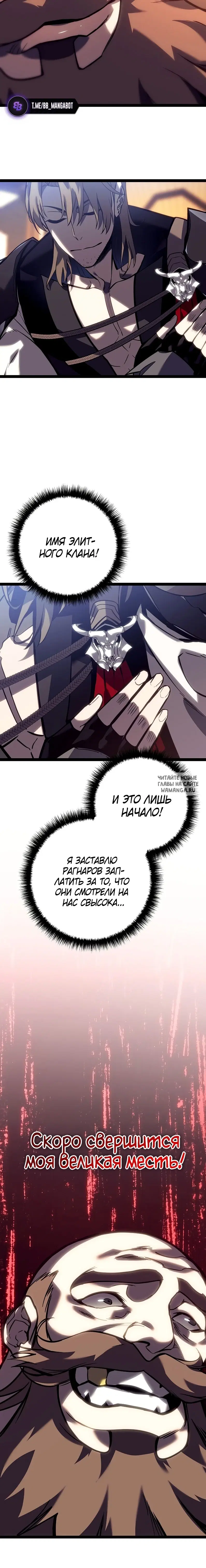 Page 19.000