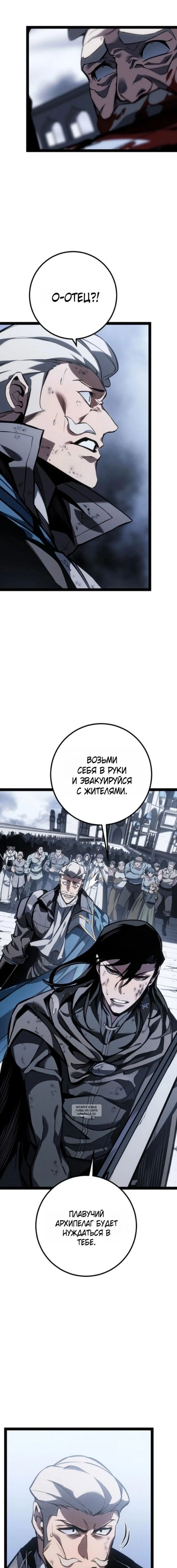 Page 19.000