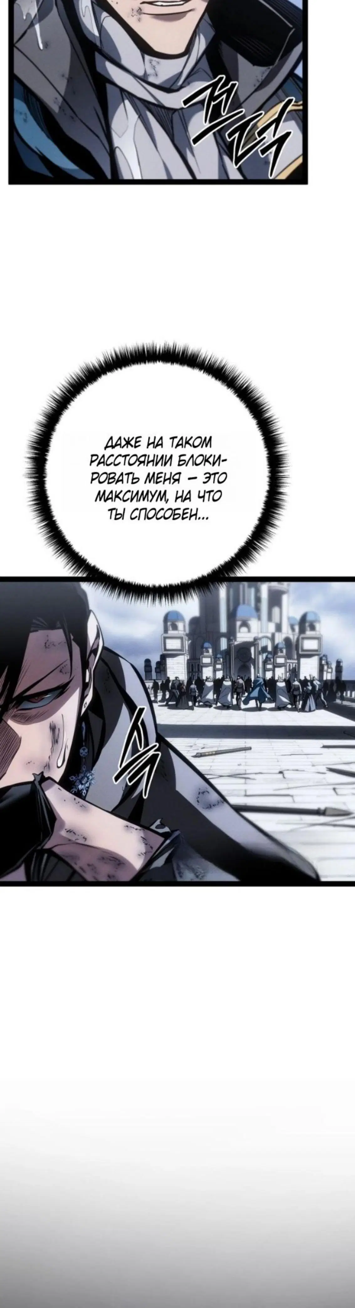 Page 19.001
