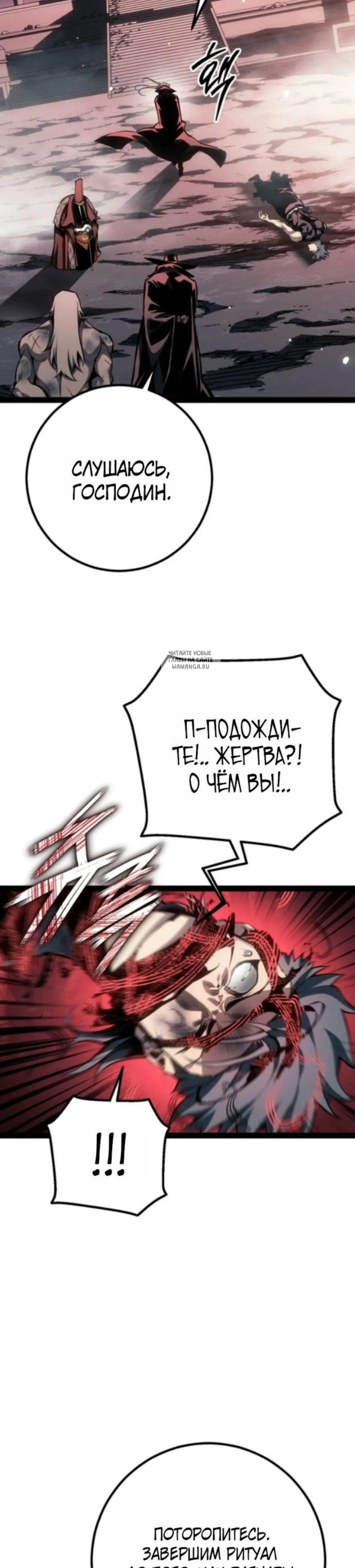 Page 19.001