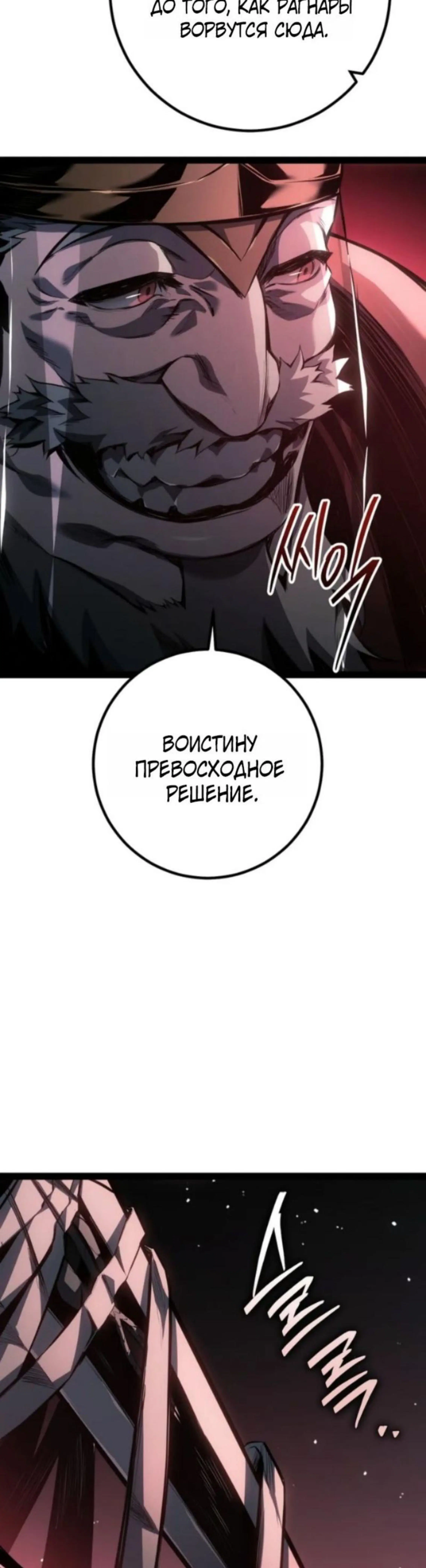 Page 19.002