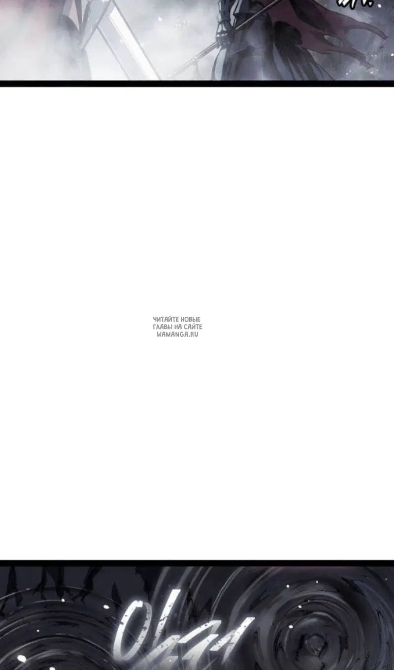 Page 100.000