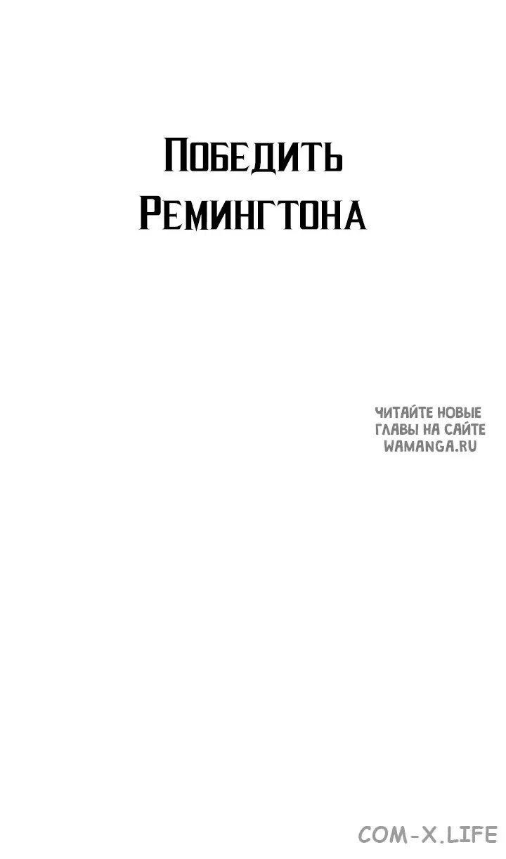 Page 101.000