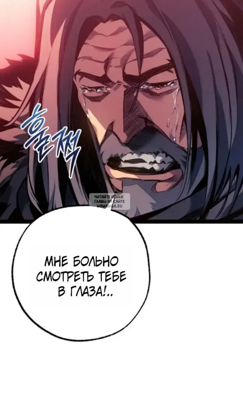 Page 101.000
