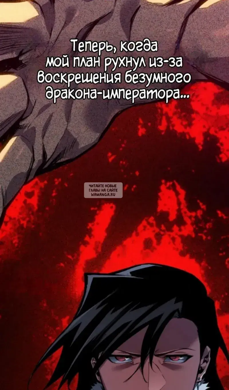 Page 101.000