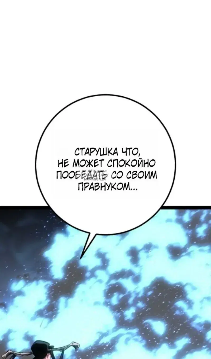 Page 101.000