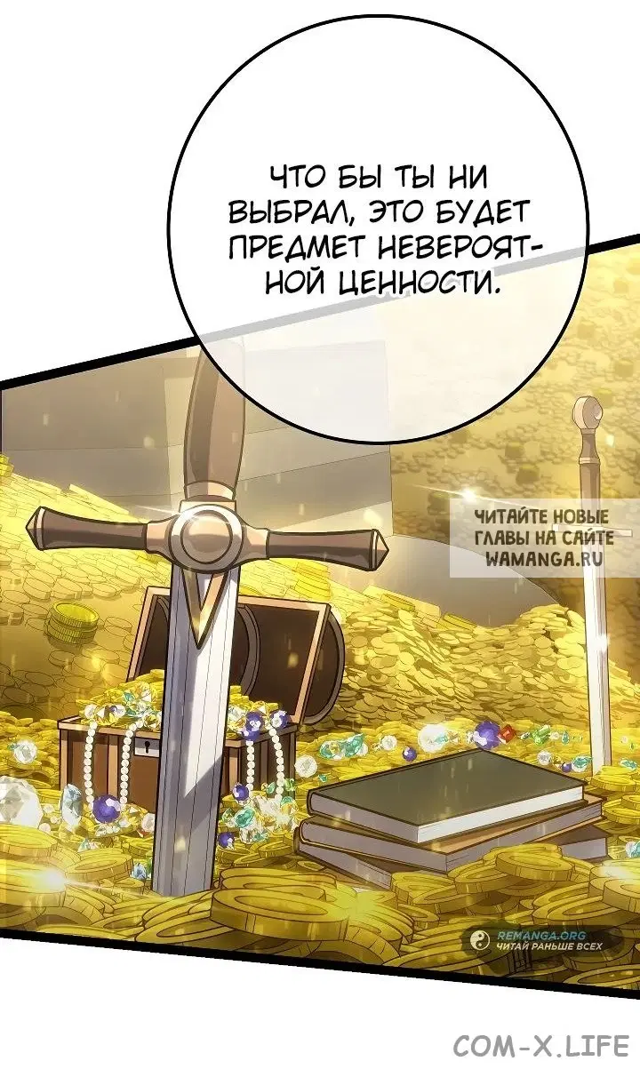 Page 101.000