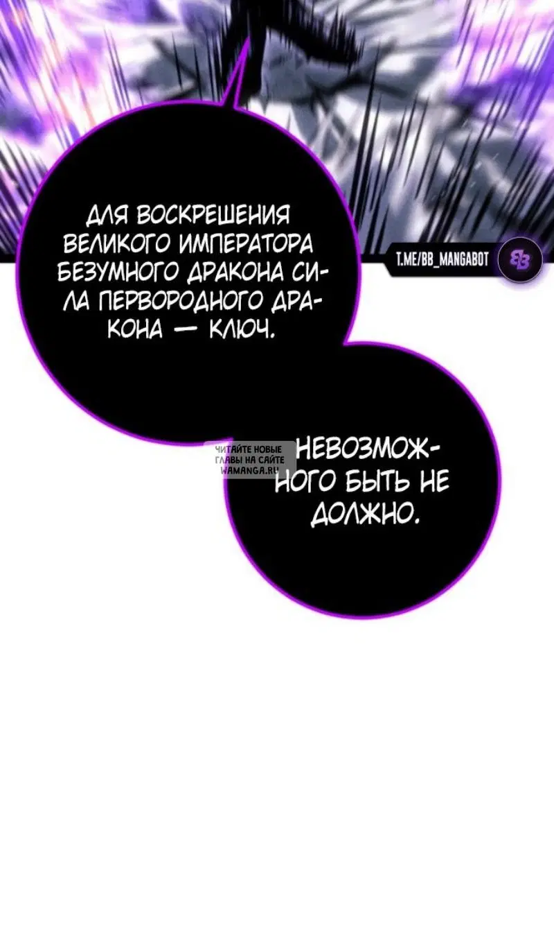 Page 101.000