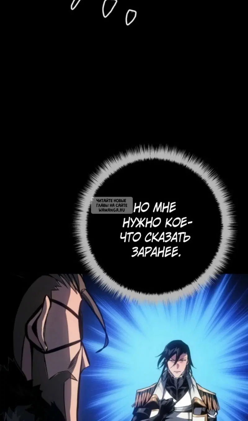 Page 101.000