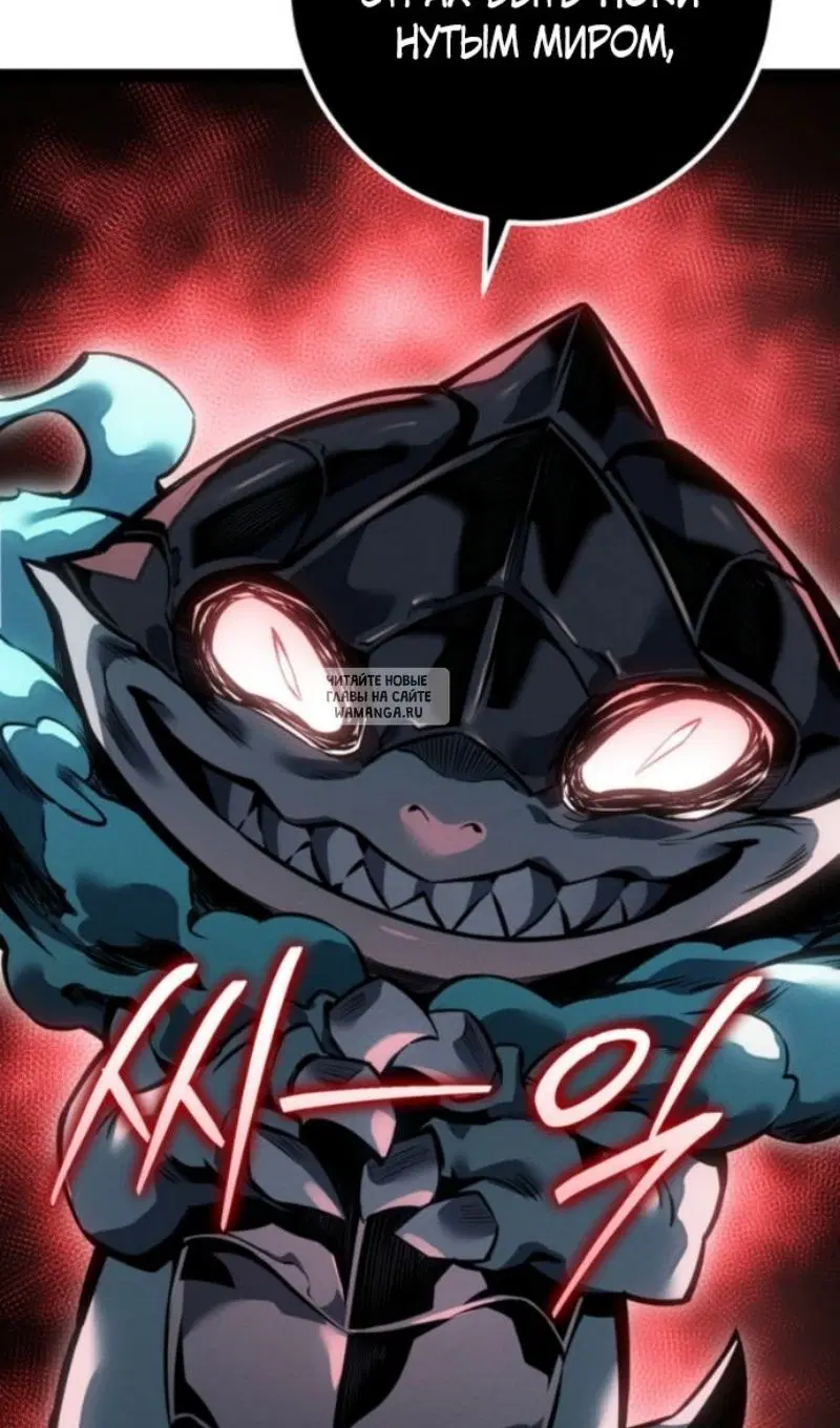 Page 101.000