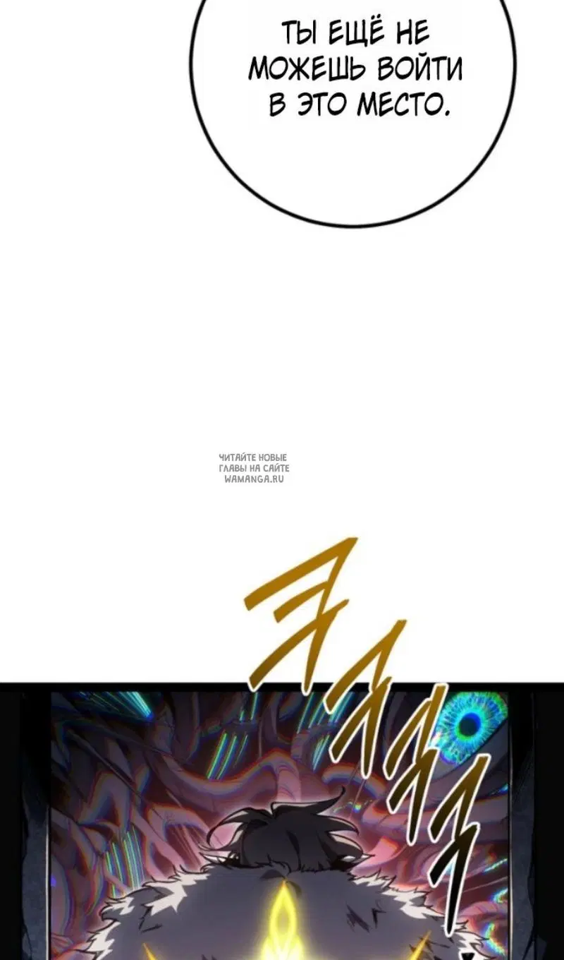 Page 101.000