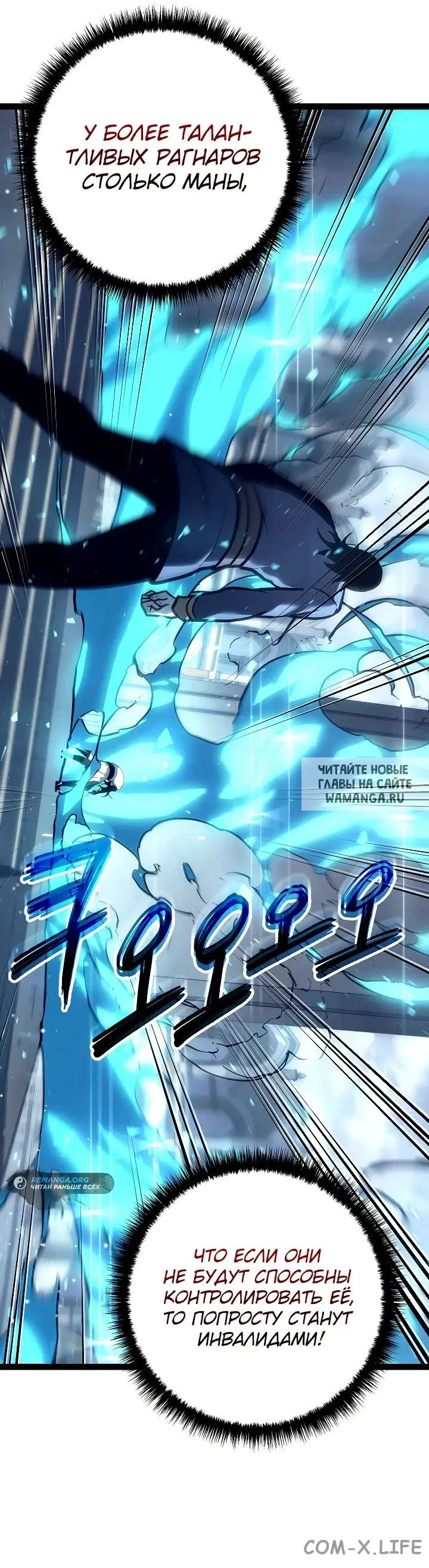 Page 10.000