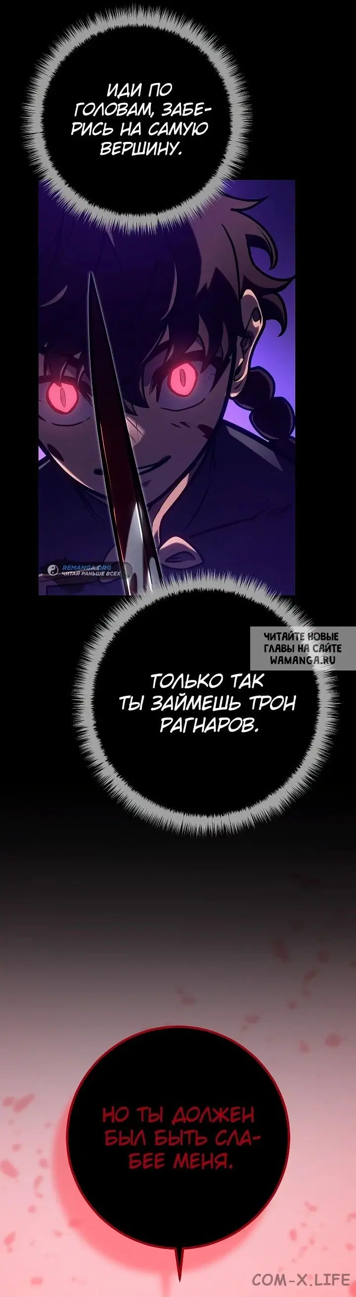 Page 10.000