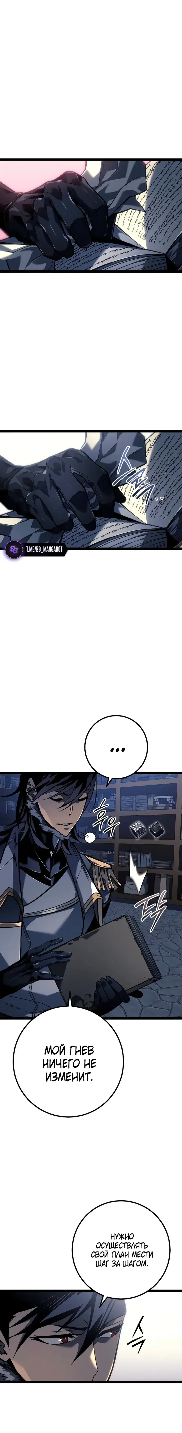 Page 10.001